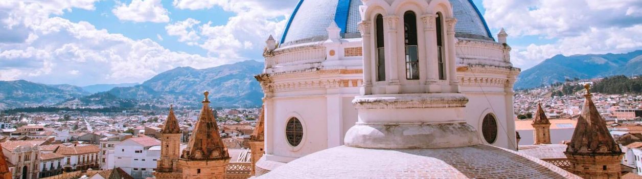 Туры в Эквадор