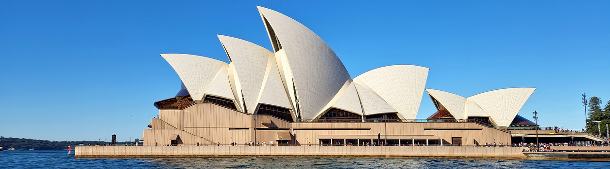 Туры в Австралию