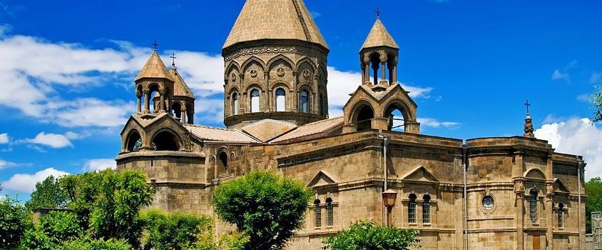 Туры и экскурсии в Вагаршапат