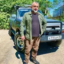 Арсен