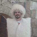 Арсен