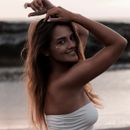 Диана
