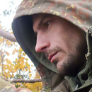 Олег