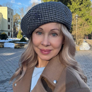 Вероника