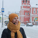 ИРИНА