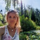 Александра