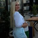 Наталия