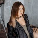 Кристина