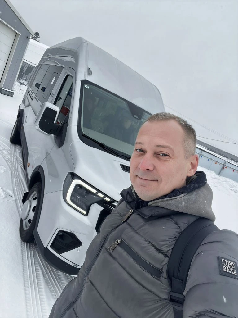 Александр З