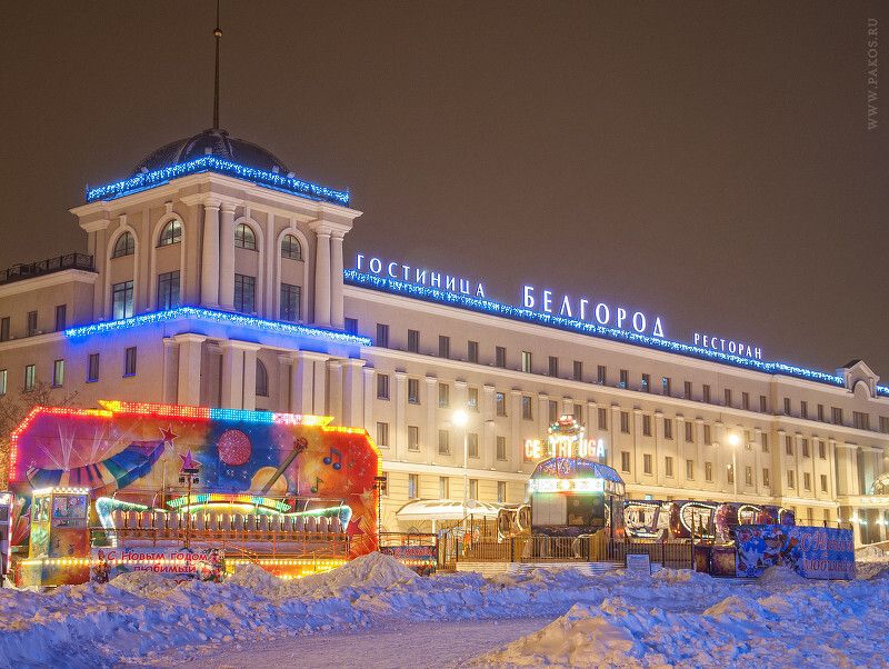 Ооо Фото Белгород