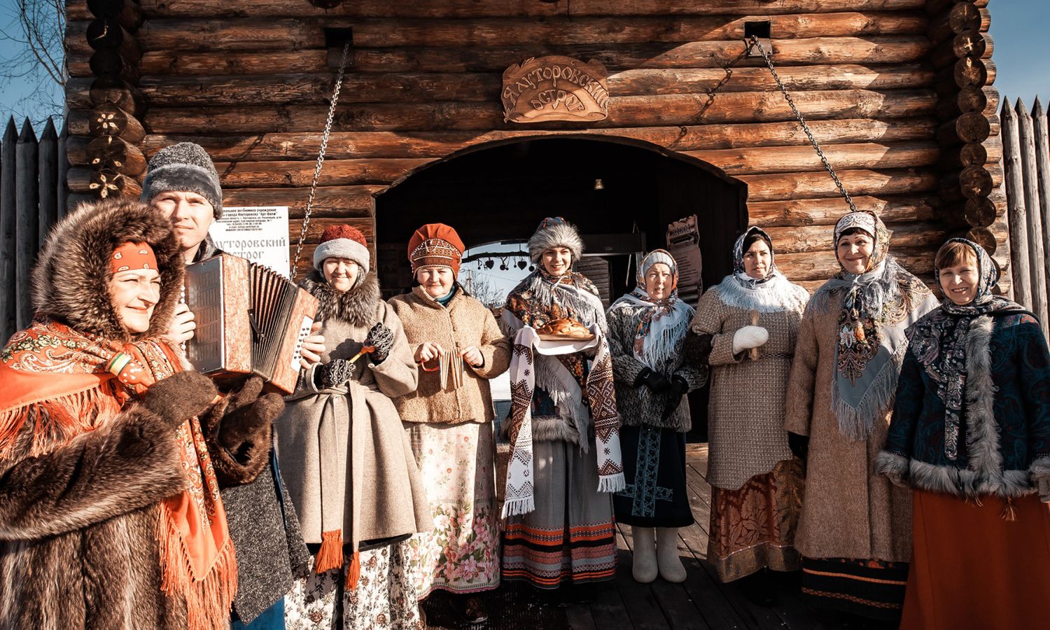 МАСЛЕНИЧНЫЙ РАЗГУЛЯЙ В ТЮМЕНИ : Тюмень (Экскурсионный) тур по цене от 19  500 ₽ · YouTravel.Me