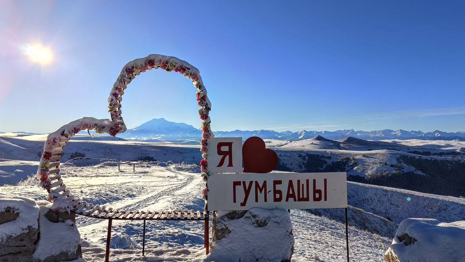 Волшебные горы, водопады, яркий Домбай и красавец Эльбрус. : Кавказ,  Эльбрус, Домбай, Кабардино-Балкария, Приэльбрусье, Карачаево-Черкесия,  Кисловодск, Пятигорск, Минеральные воды (Тур в горы) тур по цене от 19 000  ₽ · YouTravel.Me