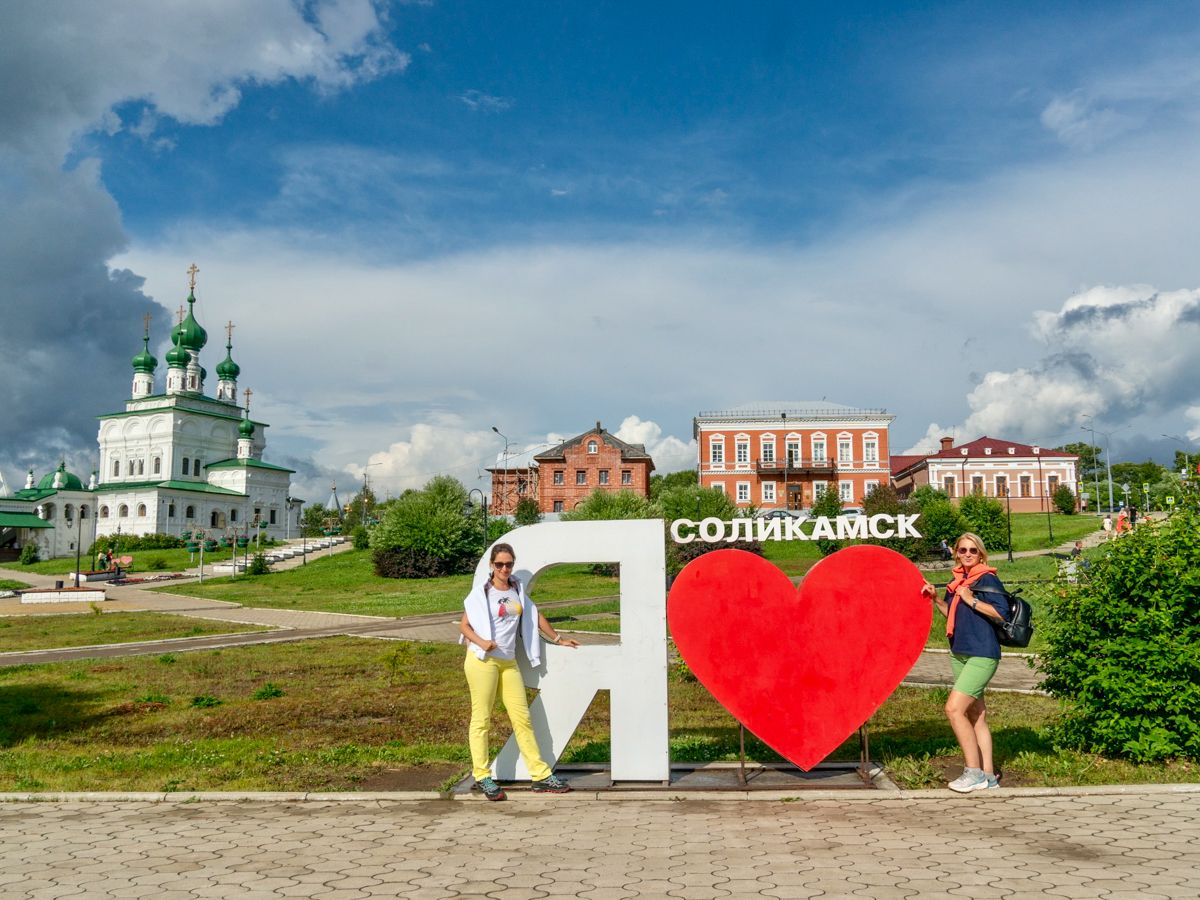 НЕВЕРОЯТНЫЙ УРАЛ: каменные столбы, ледяная пещера и старинные города : Урал  (Автотур) тур по цене от 55 990 ₽ · YouTravel.Me