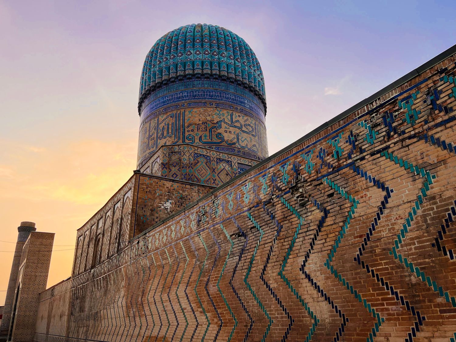 Uzbekistan, the best: Tashkent, Samarkand, Bukhara, Khiva · tours