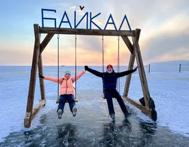 Лед Байкала декабрь-январь 2026