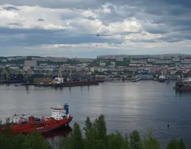 Мурманск и его пригороды