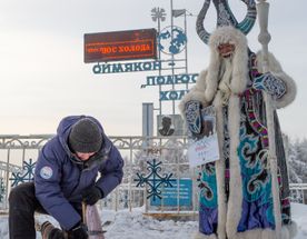 Автотур Колыма. Якутск-Оймякон-Магадан