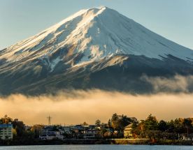 Япония с восхождением на Фудзи-сан
