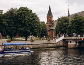 Калининград 4 you