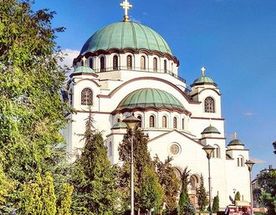 Сербские узоры