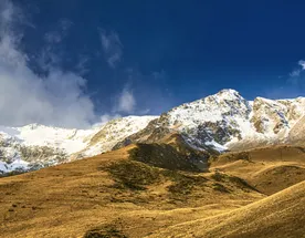 Алтын Кызыл Осень