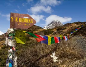 Непал. Трек вокруг Аннапурны — путешествие мечты