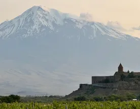 Барев Дзес, Армения!
