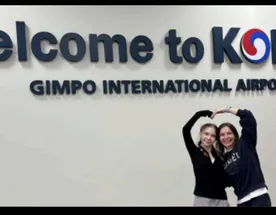 Южная Корея: от ханока до k-pop