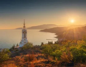 Золотая Осень В Крыму