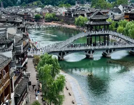 Wild China Trip