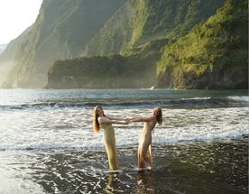 Madeira: 7 дней исследования острова