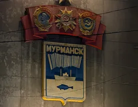 Мурманск - столица Арктики
