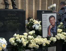 Москва Шатунова Новогодняя