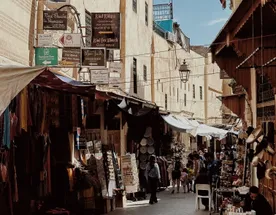 Сокровища Марокко