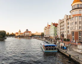 Балтийское сокровище