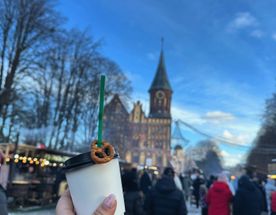 Новогодняя сказка в Калининграде: Балтийское волшебство и вкус праздника