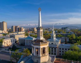 Новый год и Рождество в Кыргызстане Страна Небесных Гор 7 дней