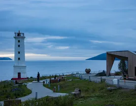 Берег Сокровищ