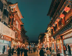 Главное в Китае: Чунцин, Аватар, Шанхай, панды, Пекин, Шаолинь, Фэнхуан...