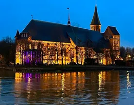 Балтийское вдохновение