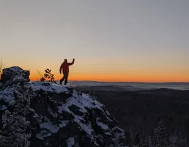 Инзерские Зубчатки И Синие Скалы. Поход На Урал.