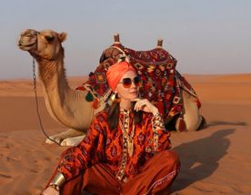 Между дюнами и мечтой