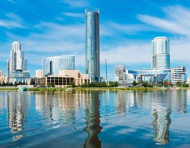 Каменный пояс Урала