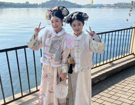 Восемь тайн Китая