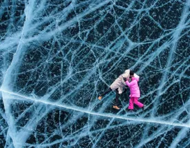 Сердце Байкала