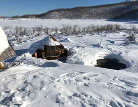 Налычевская Долина  Два Дня В Раю