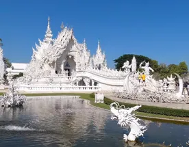 Три Стороны Таиланда