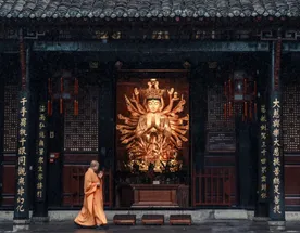 Самобытный Китай. Панды в Чэнду, Небоскребы в Чунцине и Горы Аватара