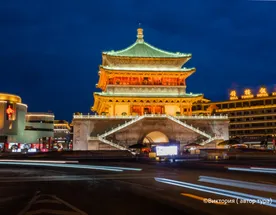 Большое Турне По Китаю: от Шанхая,  через холмы реки Ли,  Аватар, к Сианю и Пекину