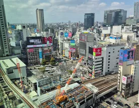 Загадочная япония: страна духов и сказок